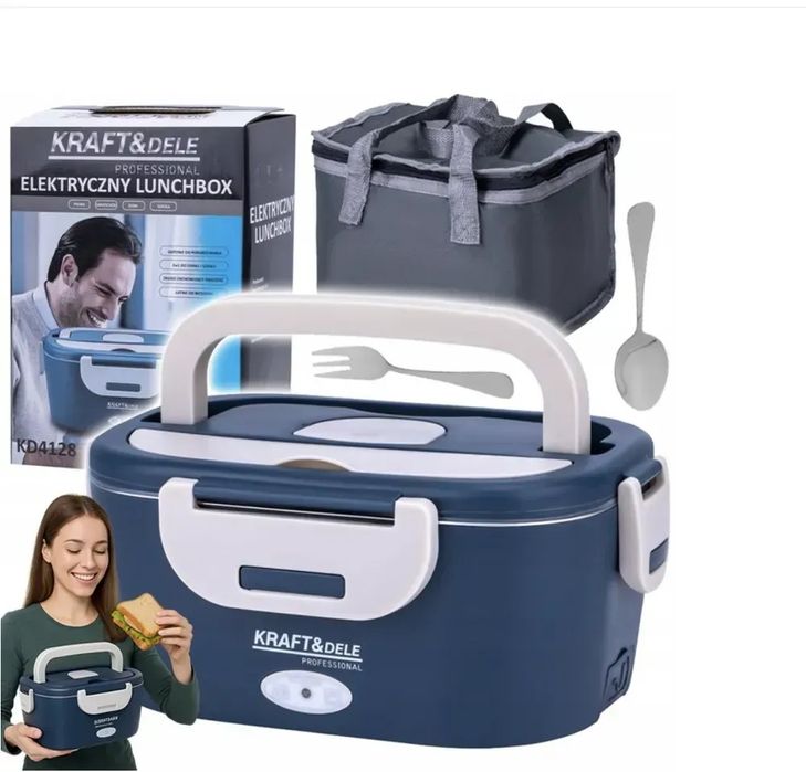 Ланч бокс з підігрівом 1.7 л / судок с подогревом 12 / 220 В
