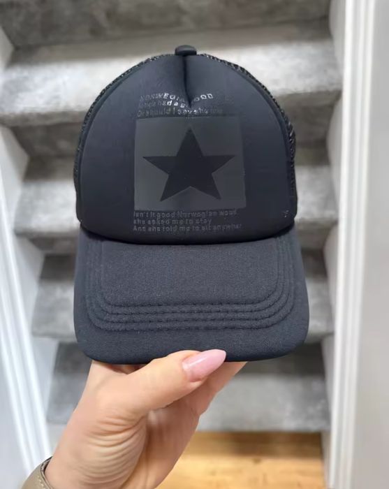 Бейсболка черная сетка