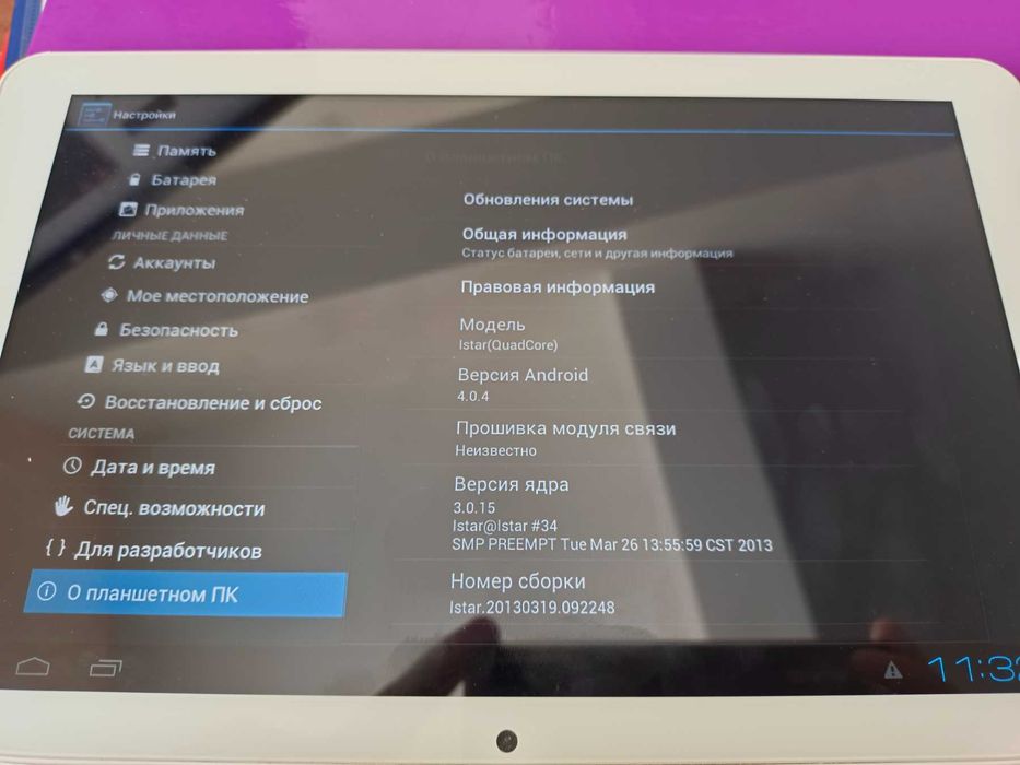 планшет RAMOS W30