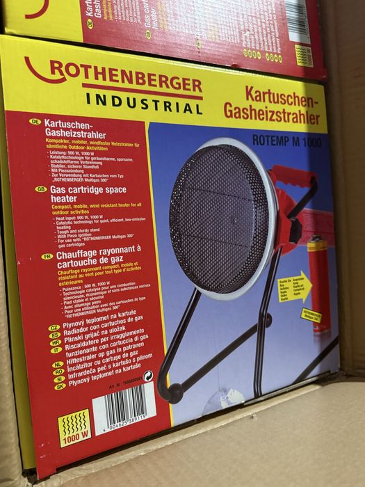 Газовий обігрівач