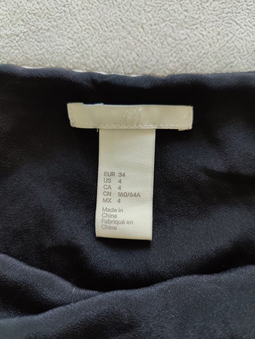 Продам спідницю з пайєтками