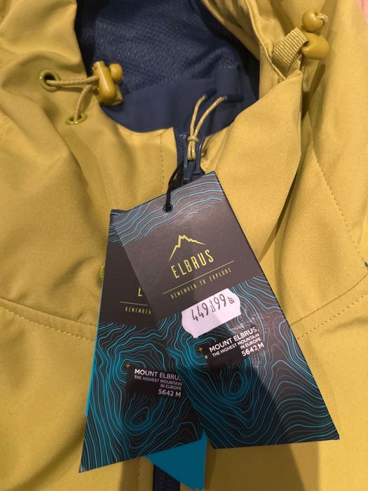 Kurtka Elbrus Nowa