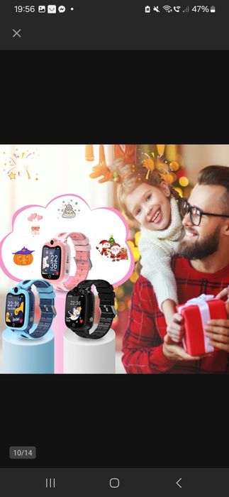 Smartwach, telefon, GPS, wideorozmowy, gry
