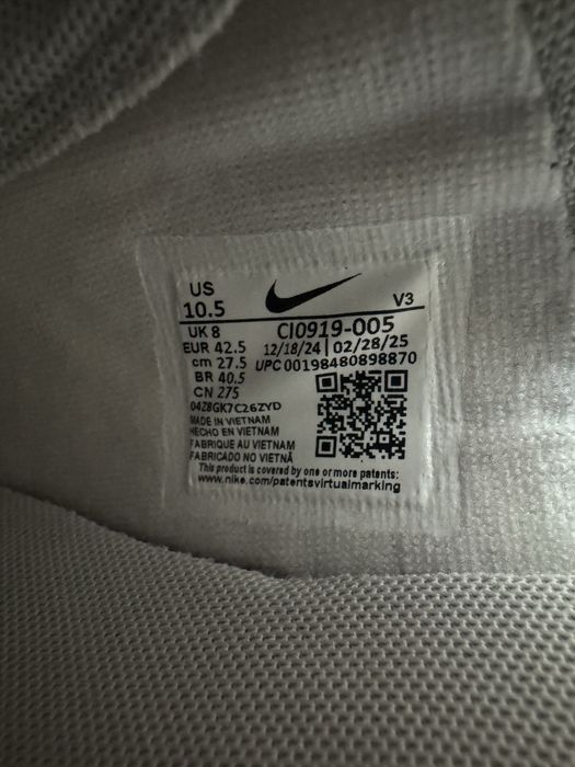 Nike Air Force 1 Shadow оригінал сіро-м'ятні