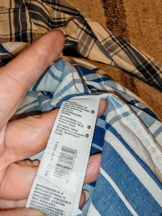 Koszula męska Cropp L /XL