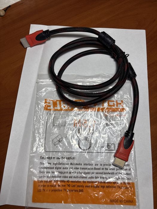Кабель HDMI 1,5 м