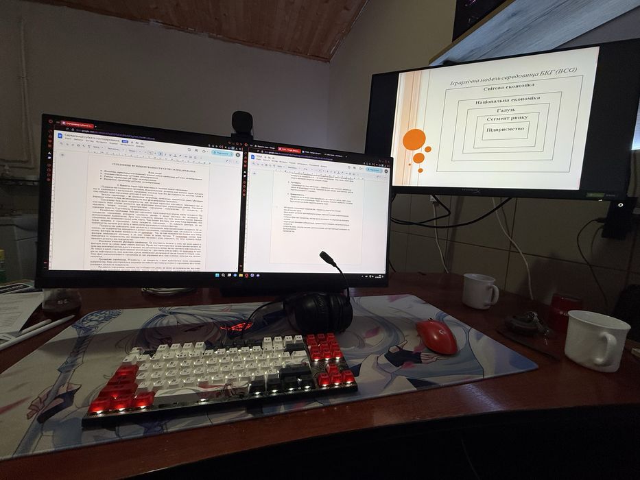 Монітор ігровий ASUS XG309CM IPS 21:9 / 220 Hz