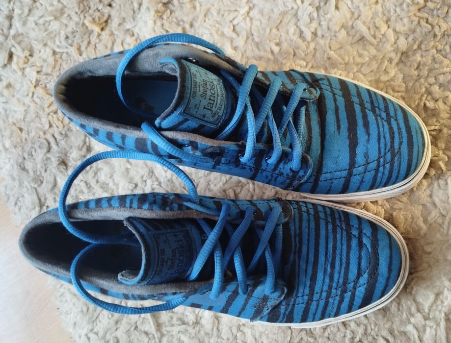 Trampki męskie Nike Stefan Janoski rozmiar 40 stan idealny