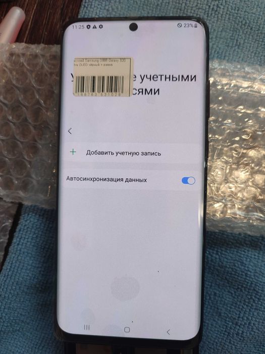 Продам Samsung S20 Ultra 5G SM-G988B/DS не рабочий дисплей.
