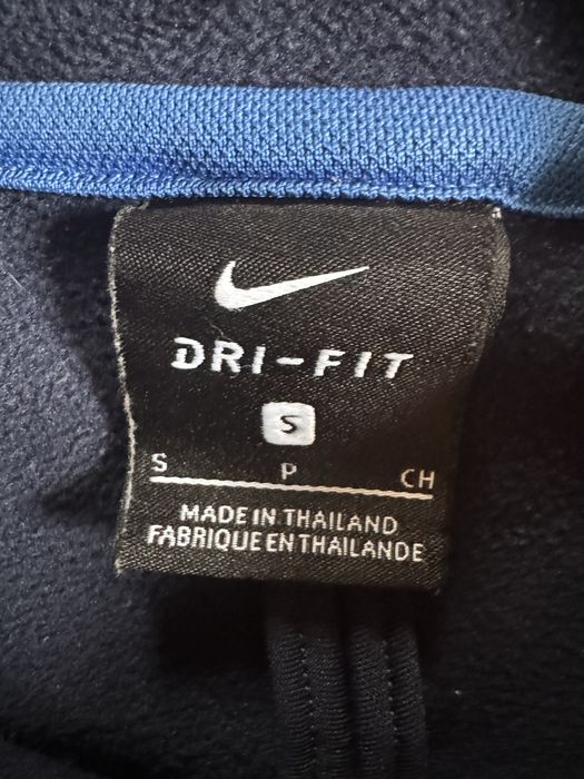 Bluza treningowa Nike S