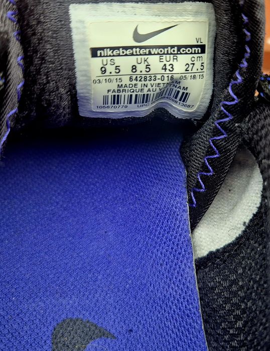 Nike Wild Trail męskie buty do biegania rozmiar 43