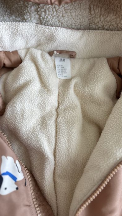 Комбінезон бренду H&M