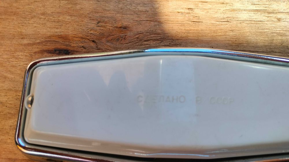 Новый фонар салона  Газ 24-10  "Волга"