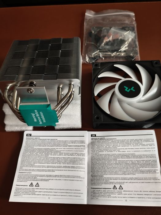 Deepcool AG400 V5 ARGB