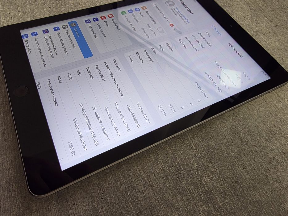 iPad 6 покоління. 32GB. LTE. Сім-карта. Space Grey. Гарантія