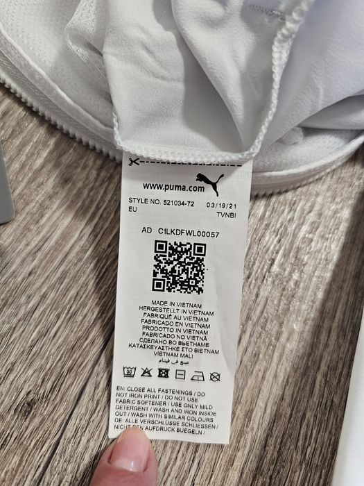 Спортивний костюм PUMA