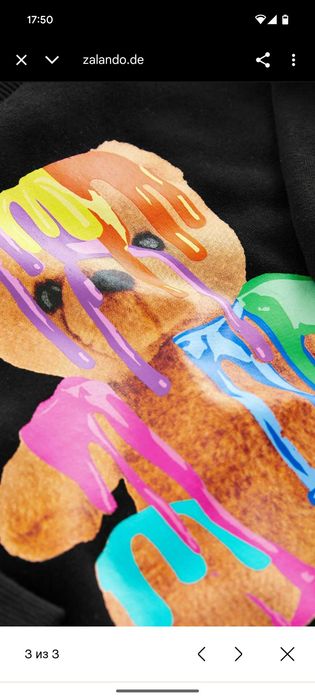 Світшот ведмедик Next 92 см