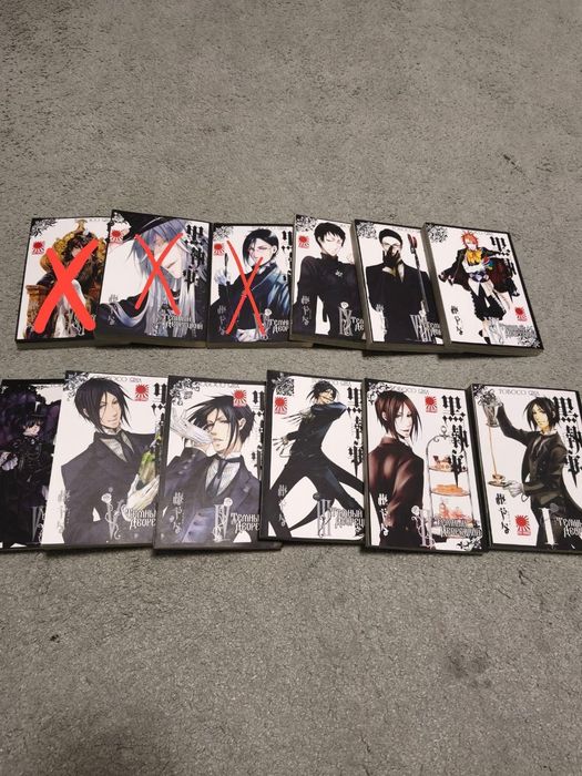 Темный дворецкий