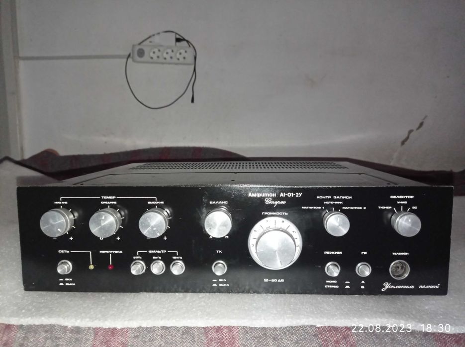Усилитель Амфитон А1-01: 1 500 грн. - Підсилювачі / ресивери Запоріжжя ...