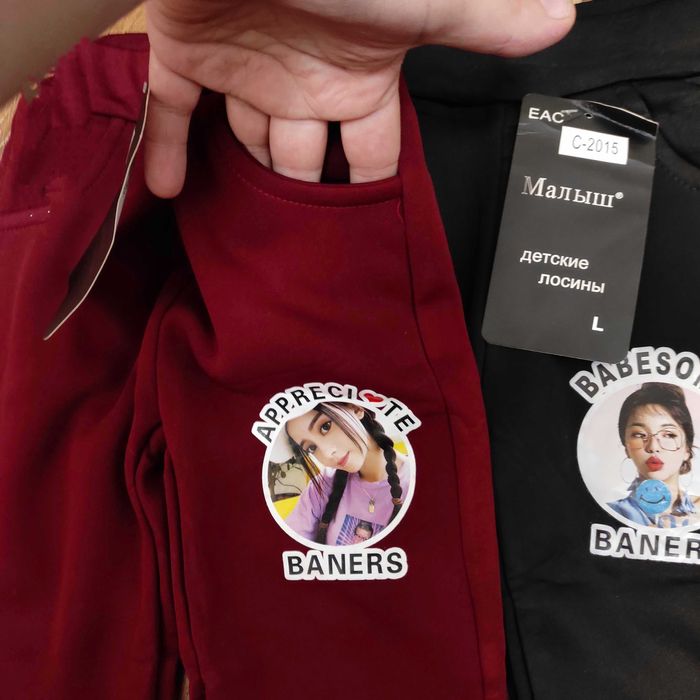 Теплые лосины на меху, брючки, штанишки 98 - 128