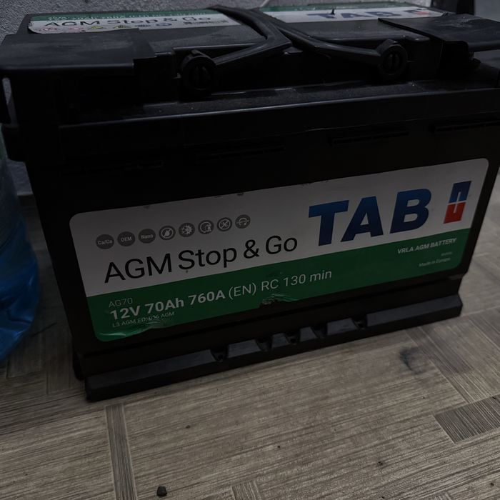 Акумулятор 70 ah agm