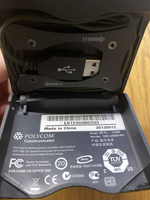 Polycom Communicator C100