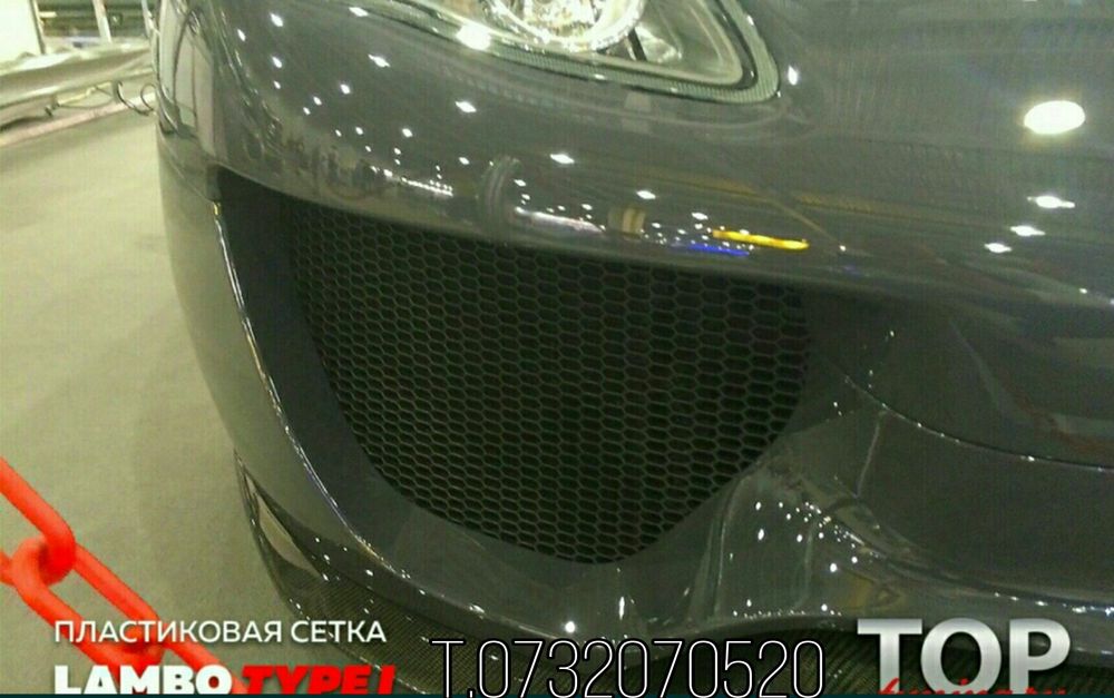 Пластикова решітка PREMIUM різні варіанти. Lambo 2. Lambo 1. Brillianc
