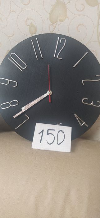 Годинники на стіну кварцові