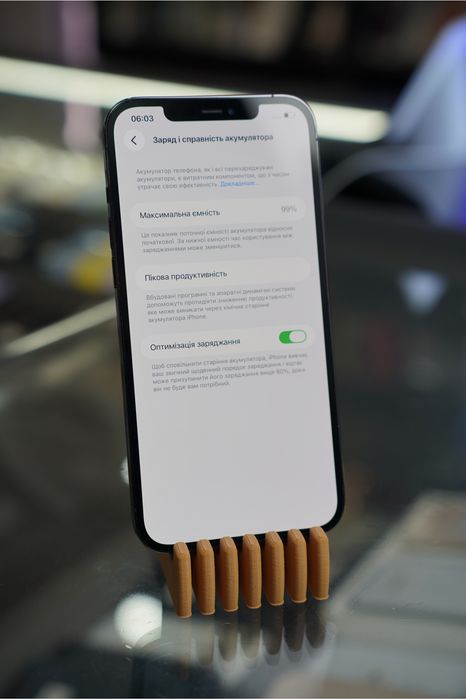 iPhone 12 Pro Max 512GB Graphite *Магазин inStyle*