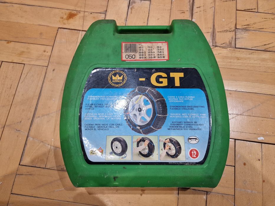 Łańcuchy śniegowe samochodowe