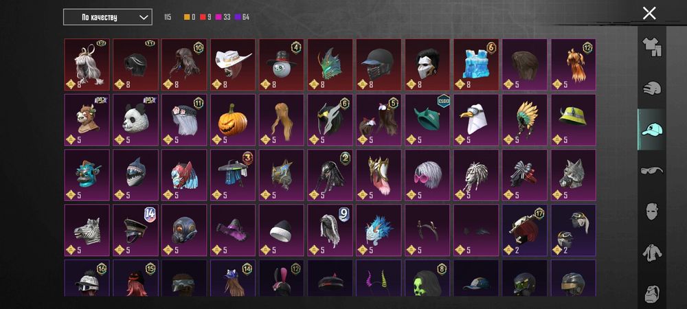 Продам акаунт в пабг