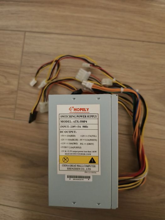 Блок живлення Hopely ATX-350 P4