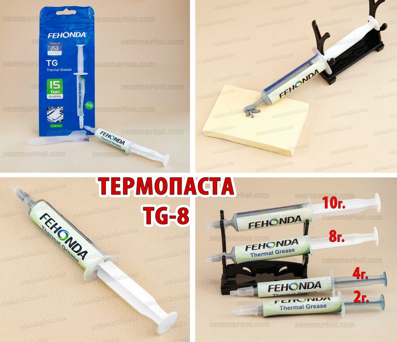 Термопрокладка жидкая FEHONDA TF6001 16-18W термопаста TG-8 TR-50