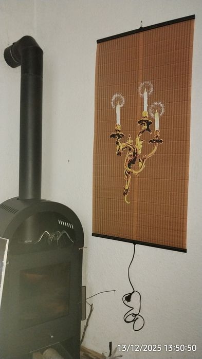 Обігрівач інфрочервоний  настінний 400 Вт