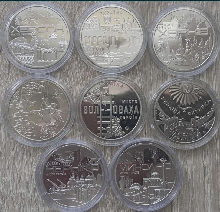 Медалі/Магура/Павутина/Набори/Флора і фауна/Пльонтанізм/Кінь/ЗСУ/Орлан