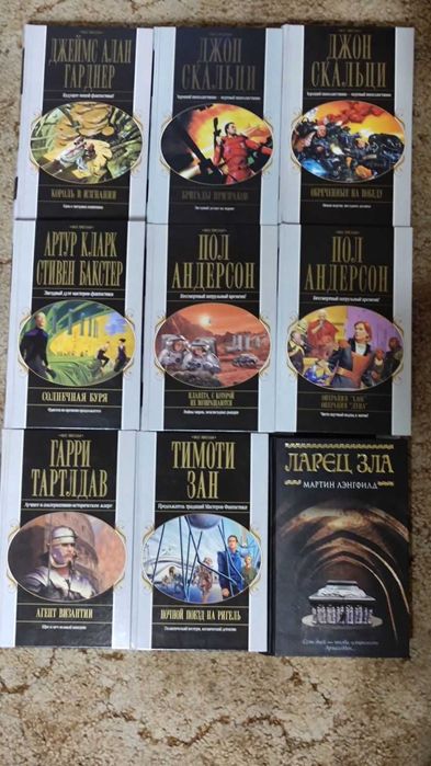 продам літературу