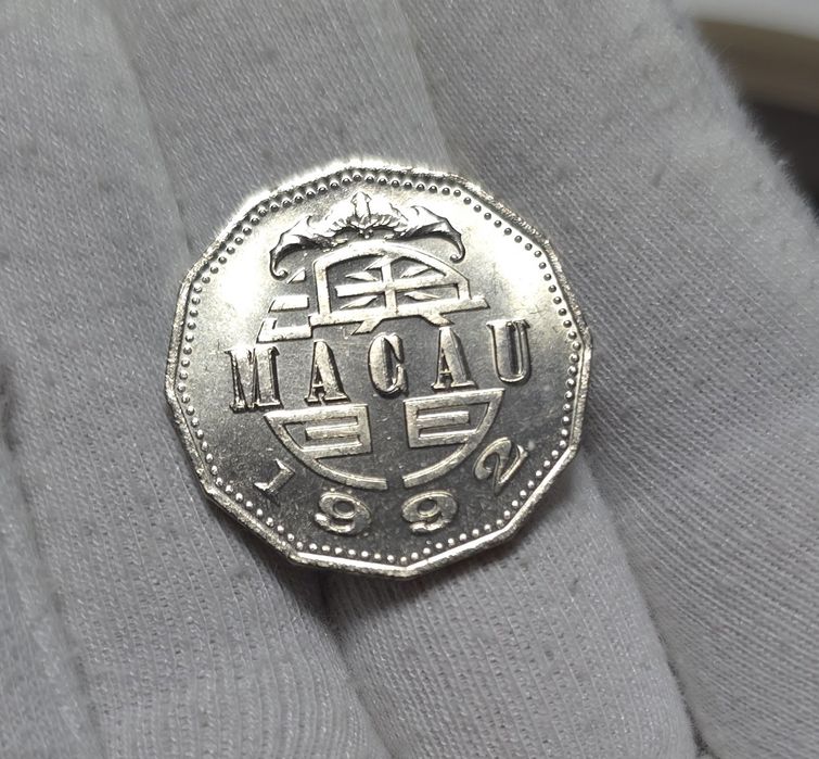 5 patacas 1992 macau