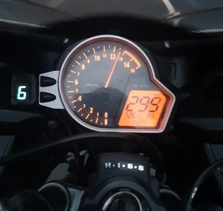 Sprzedam Hondę CBR 1000RR