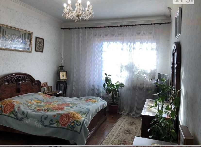 Продам будинок центр