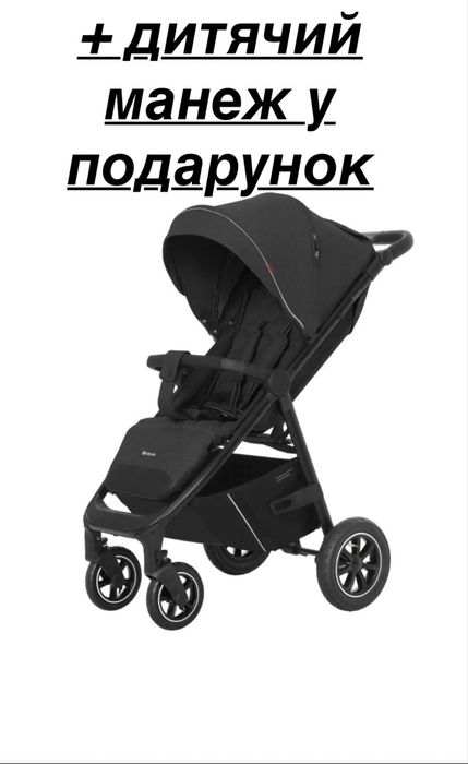 Прогулянкова коляска Carrello Bravo Air CRL-5512 Pure Black Чорна