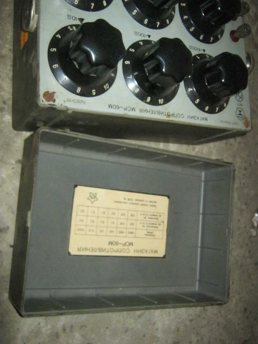 Магазин опорів МСР-60М.