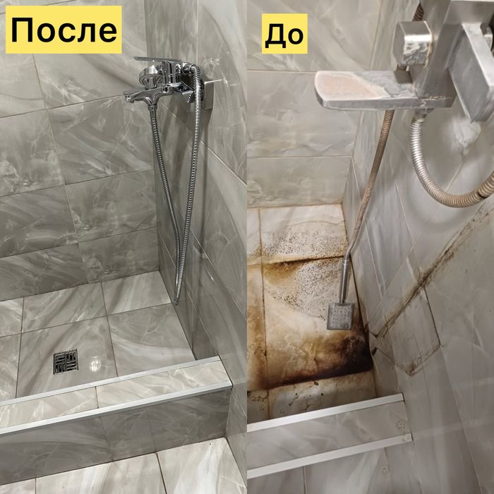 Уборка квартир. Клининг .Химчистка  Клінінг хімчистка диван килим
