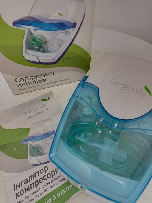 Небулайзер / ингалятор