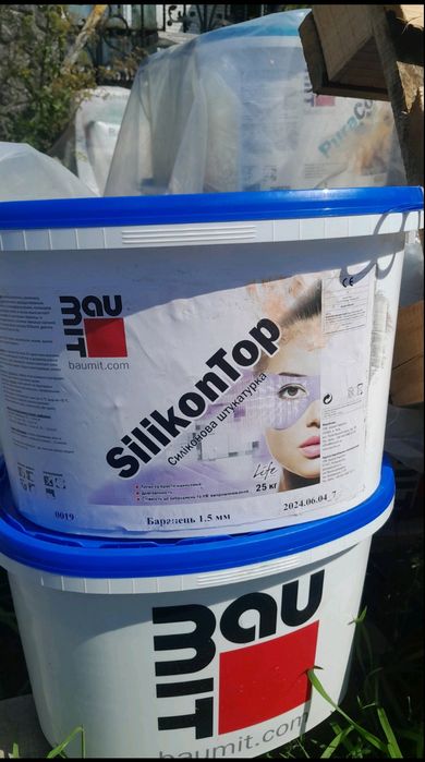 Декоративна силіконова штукатурка "короїд" BAUMIT SilikonTop (25кг)