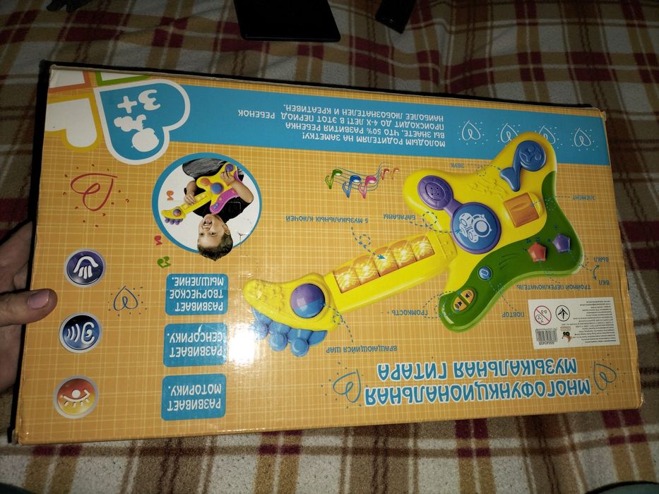 Гитара сенсорная игрушка гітара новий рік різдво
