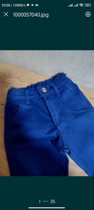 Брюки святкові Штани