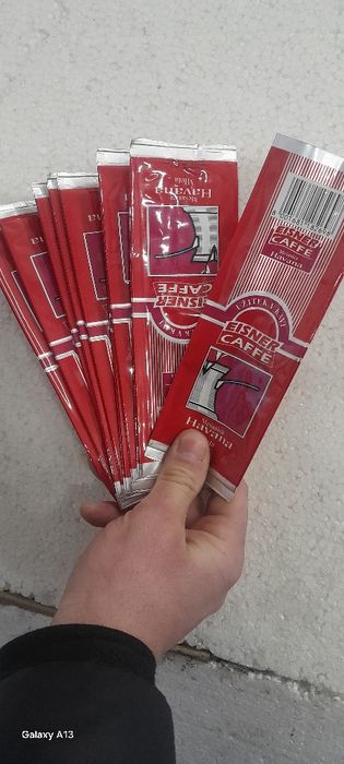 Упаковка для кави