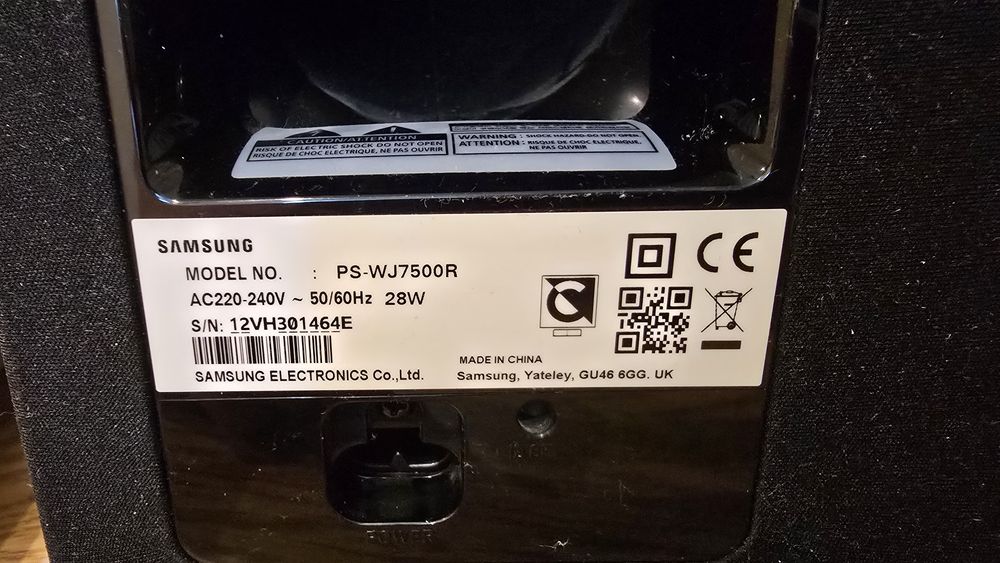 Soundbar SAMSUNG HW-J7500R/EN + PS-WJ7500R