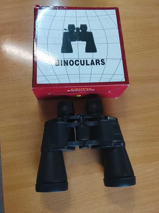 Nowa Lornetka 7x50 - Polecam