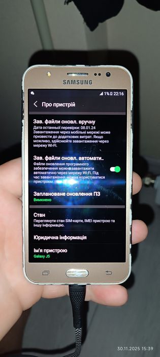 Продам Телефоны Xiaomi, Tecno,Honor, Samsung